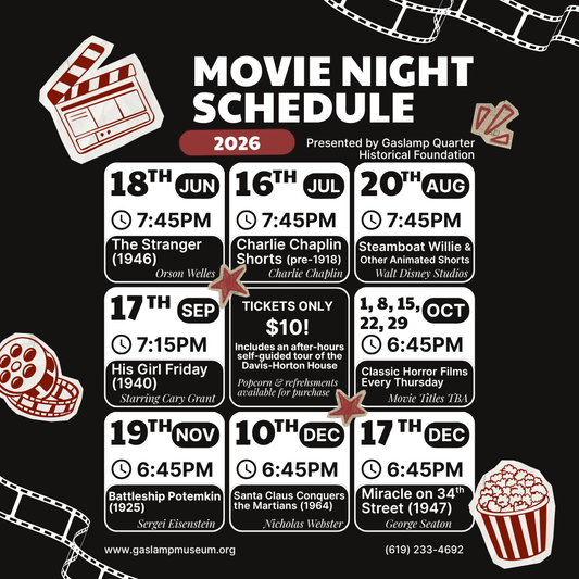 Monthly Movie Nights at the Museum
